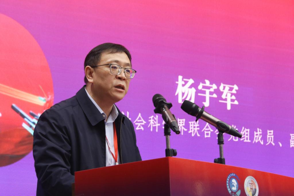 杨宇军2.jpg