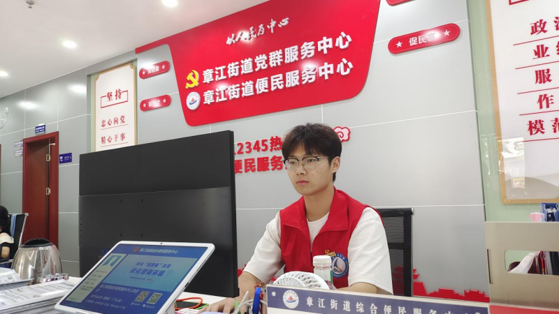 球赛下注平台学子“三下乡”:社区服务有温度 多元开展显担当