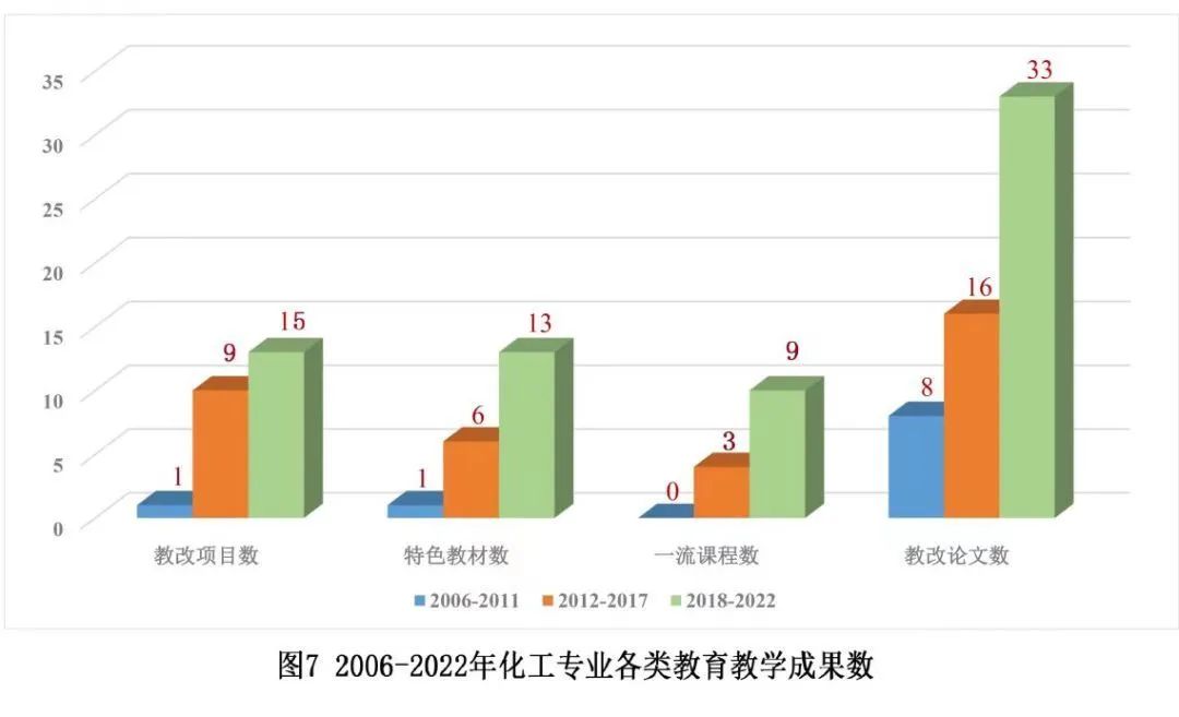 image7.jpeg