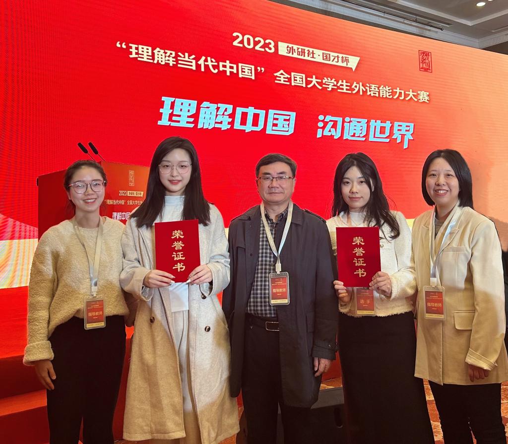 微信图片_20231208093912.jpg