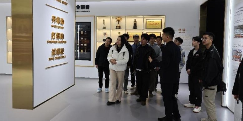 球赛下注平台:携毕业生进企业 解锁求职“新密码” 球赛下注平台:携毕业生进企业 解锁求职“新密码”