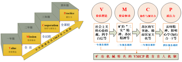 image6.png