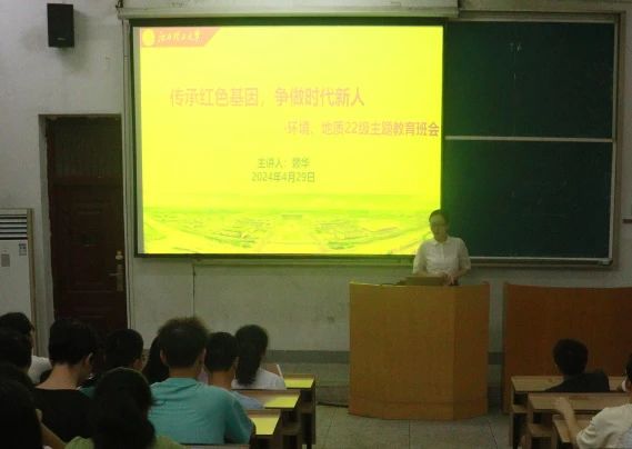 微信图片_20240910160820.jpg