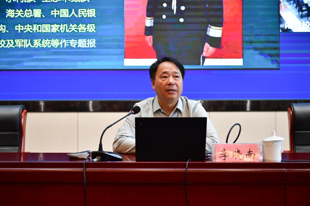 0527党纪学习教育读书班第二场-35.jpg