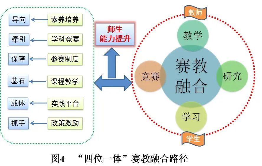 image4.jpeg