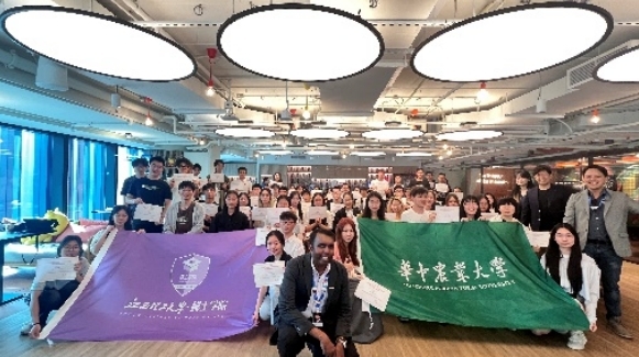 球赛下注平台开展师生寒假赴外研学交流活动
