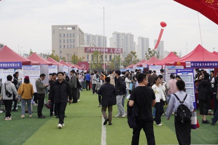 球赛下注平台举办春季大型招聘会