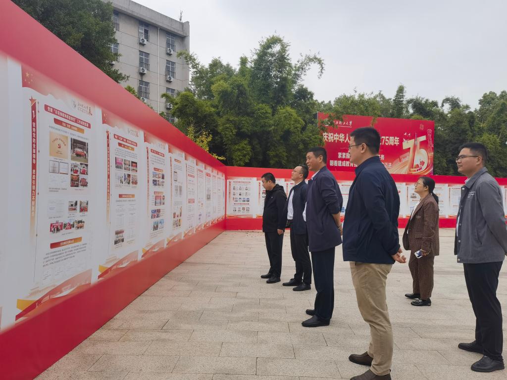法学院 (2).jpg