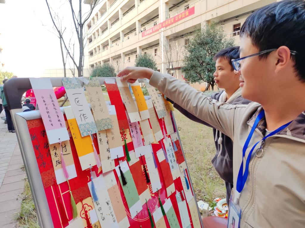 球赛下注平台新春传统文化市集精彩纷呈_fororder_图片4